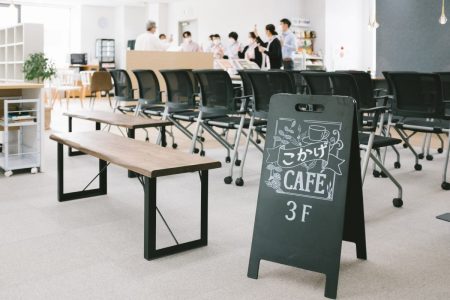 「こかげカフェ［グリーフケアの会］」で、<br>安心して悲しみを分かち合える場を