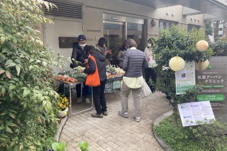 地域交流イベント「まつばらんど」で、<br>もっと身近なクリニックへ